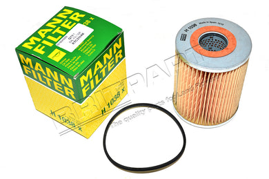 LAND ROVER SERIES 2A & 3 PETROL DIESEL MAHLE OIL FILTER SHORT STYLE - RTC3184M