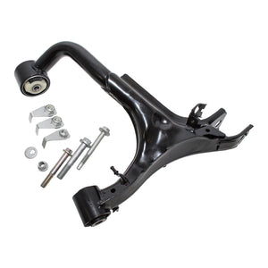 LAND ROVER DISCOVERY 3 & 4 REAR SUSPENSION ARM KIT WITH BOLTS UPPER LH LR051623KIT-AM.